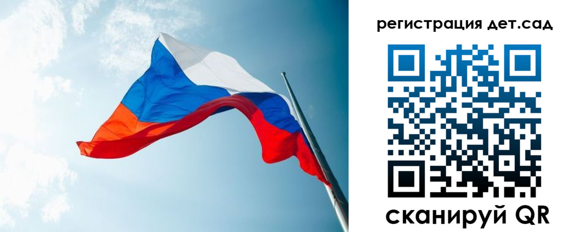 временная регистрация адрес в Кореновске